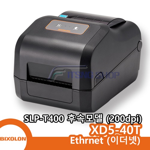 [빅솔론] XD5-40T(이더넷) 바코드 라벨 프린터 (SLP-T400 후속모델)