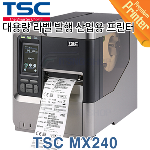 [티에스씨] TSC MX240 바코드 라벨 프린터
