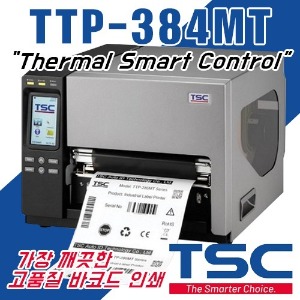 TSC_TTP-384MT 바코드라벨프린터기 바코드프린터