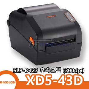 [빅솔론] XD5-43D 바코드 라벨 프린터 (SLP-D423 후속모델)
